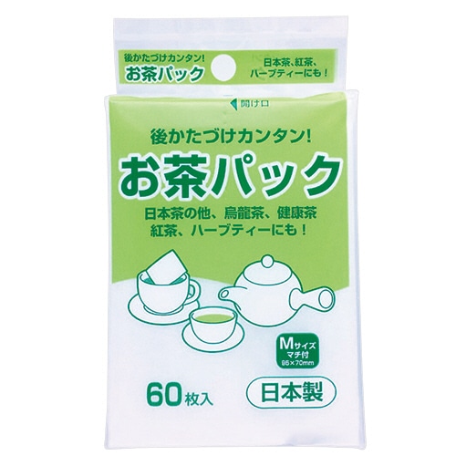 アートナップ お茶パック (ひもなし) 60枚/袋（ご注文単位1袋）【直送品】