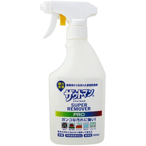 アイン ザウトマン スーパーリムーバーPRO 本体 500ml 1本(ご注文単位1本)【直送品】