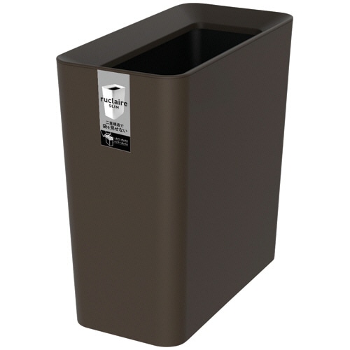 アスベル ルクレールCV スリム 9.5L ブラウン A620836 1台(ご注文単位1台)【直送品】