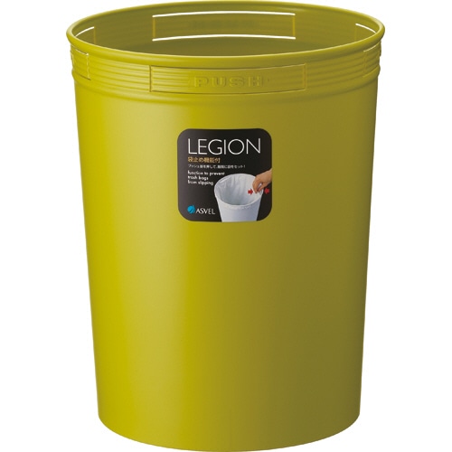 アスベル レジオンBSペール M 10.6L グリーン 1個(ご注文単位1個)【直送品】