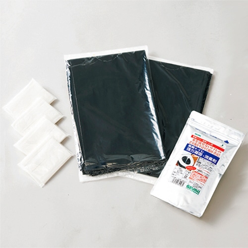 アズマ工業 非常用・簡易トイレセット 20回分 AZ995 1セット(ご注文単位1セット)【直送品】