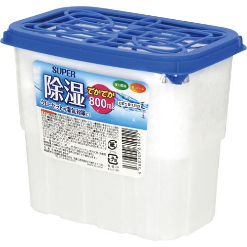 あらた アドグッド 除湿剤 大容量 800ml 9個/箱（ご注文単位1箱）【直送品】