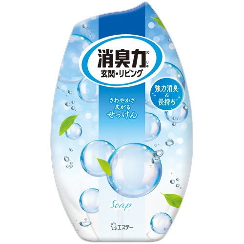 エステー お部屋の消臭力 せっけん 400ml 1個（ご注文単位1個）【直送品】