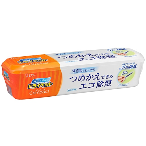 エステー ドライペット コンパクト 本体 1個(ご注文単位1個)【直送品】
