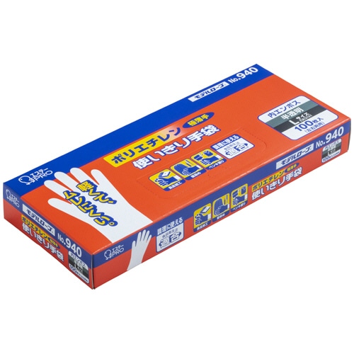 エステー モデルローブ No.940 ポリエチレン使いきり手袋(内エンボス) L 半透明 100枚/箱(ご注文単位1箱)【直送品】