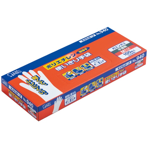 エステー モデルローブ No.940 ポリエチレン使いきり手袋(内エンボス) M 半透明 100枚/箱(ご注文単位1箱)【直送品】