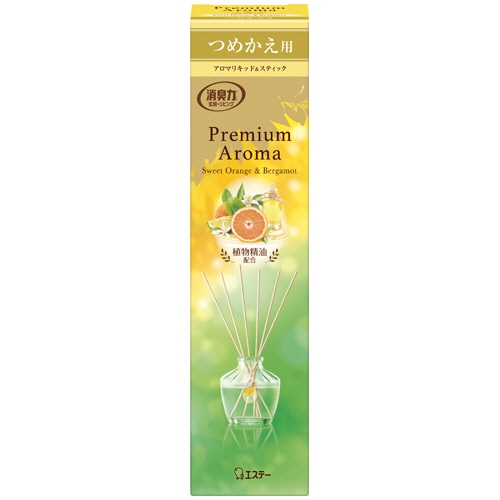 エステー 玄関・リビング用 消臭力 Premium Aroma Stick スイートオレンジ&ベルガモット つめかえ用 50ml 1個（ご注文単位1個）【直送品】