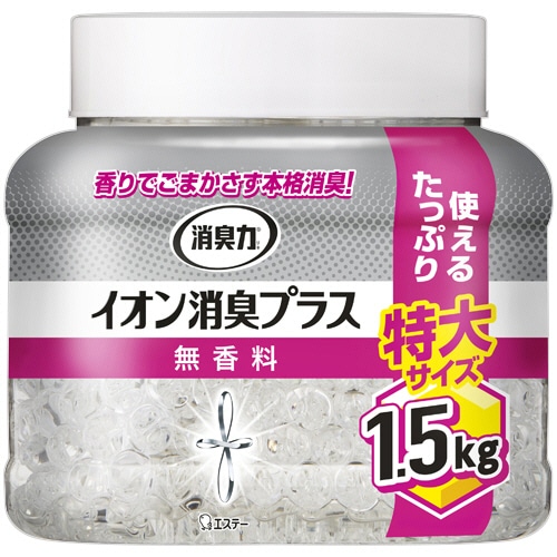 エステー 消臭力 クリアビーズ イオン消臭プラス 無香料 特大本体 1.5kg 1個(ご注文単位1個)【直送品】