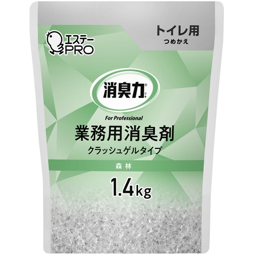 エステー 消臭力 業務用消臭剤 クラッシュゲルタイプ トイレ用 森林の香り つめかえ用 1.4kg 1個(ご注文単位1個)【直送品】