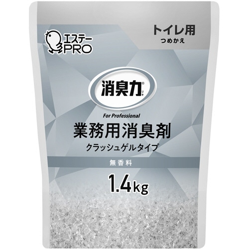 エステー 消臭力 業務用消臭剤 クラッシュゲルタイプ トイレ用 無香料 つめかえ用 1.4kg 1個(ご注文単位1個)【直送品】
