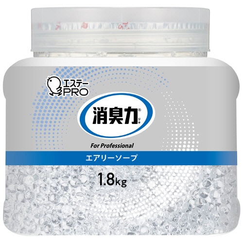 エステー 消臭力 業務用消臭剤 ビーズタイプ エアリーソープ 本体 1.8kg 1個(ご注文単位1個)【直送品】