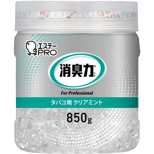 エステー 消臭力 業務用消臭剤 ビーズタイプ タバコ用 クリアミント 大容量 本体 850g 1個(ご注文単位1個)【直送品】