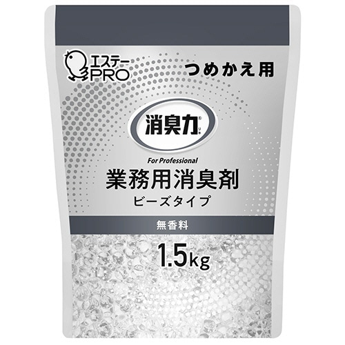 エステー 消臭力 業務用消臭剤 ビーズタイプ 大容量 無香料 つめかえ用 1.5kg 1個(ご注文単位1個)【直送品】