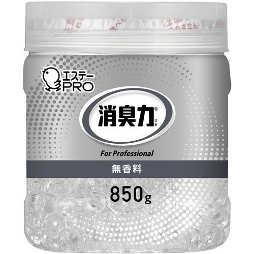 エステー 消臭力 業務用消臭剤 ビーズタイプ 大容量 無香料 本体 850g 1個(ご注文単位1個)【直送品】