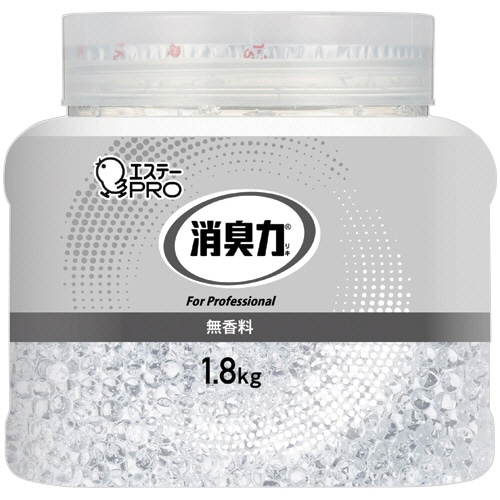 エステー 消臭力 業務用消臭剤 ビーズタイプ 無香料 本体 1.8kg 1個(ご注文単位1個)【直送品】
