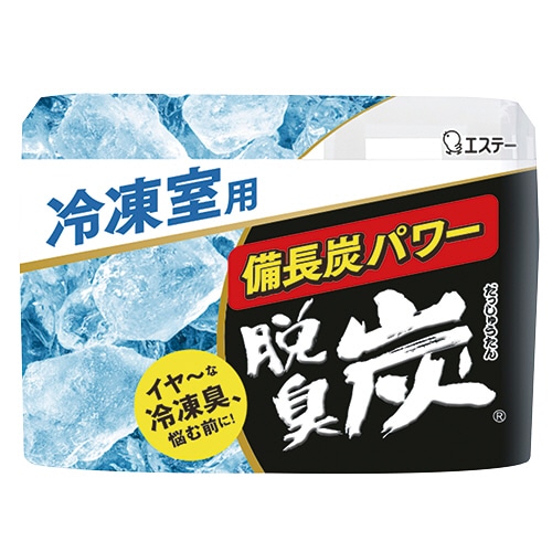 エステー 脱臭炭 冷凍室用 70g 3個/セット（ご注文単位1セット）【直送品】
