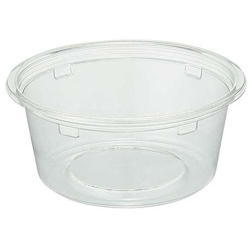 エフピコチューパ PCカップ120ml 本体 PC-120MB 50枚/袋（ご注文単位1袋）【直送品】