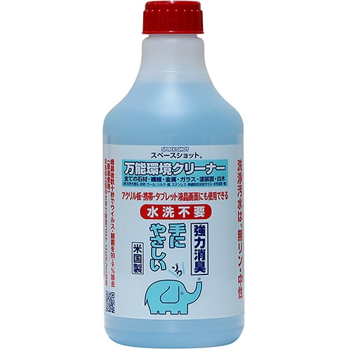 オーブ・テック スペースショット 万能環境クリーナー 詰替用 1L 1本（ご注文単位1本）【直送品】