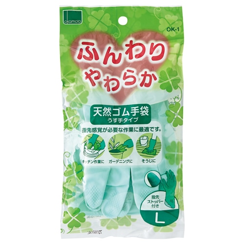 オカモト ふんわりやわらか天然ゴム手袋 L グリーン OK-1L-G 1双（ご注文単位1双）【直送品】