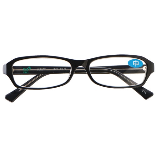 カール事務器 老眼鏡(+2.0/中度) 青ラベル FR-08-20N 1個(ご注文単位1個)【直送品】