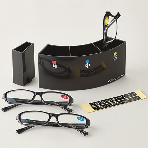 カール事務器 老眼鏡セット スタンド+老眼鏡3個(弱・中・強) EGS-02 1セット(ご注文単位1セット)【直送品】