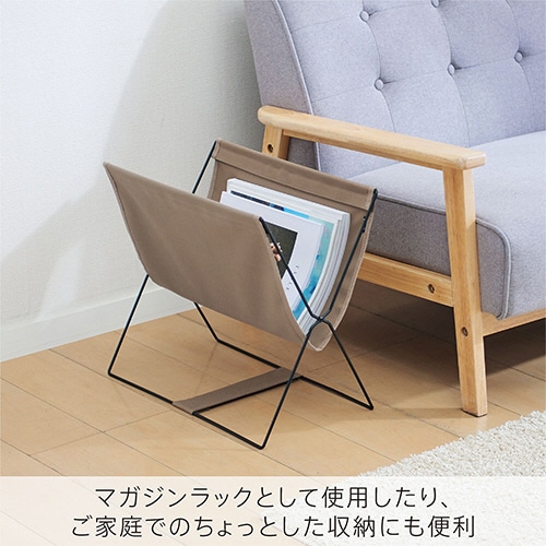 キングジム New Basic サイドバッグスタンド ベージュ BGS100 1個(ご注文単位1個)【直送品】