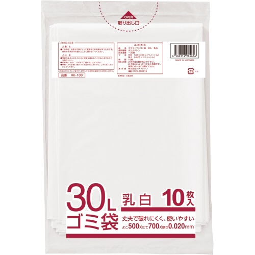クラフトマン 業務用乳白半透明 メタロセン配合厚手ゴミ袋 30L HK-100 10枚/袋(ご注文単位1袋)【直送品】