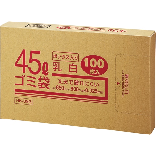 クラフトマン 業務用乳白半透明 メタロセン配合厚手ゴミ袋 45L BOXタイプ HK-093 100枚/箱(ご注文単位1箱)【直送品】