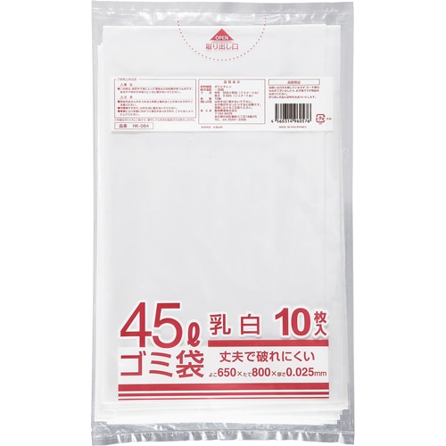 クラフトマン 業務用乳白半透明 メタロセン配合厚手ゴミ袋 45L HK-084 10枚/袋（ご注文単位1袋）【直送品】