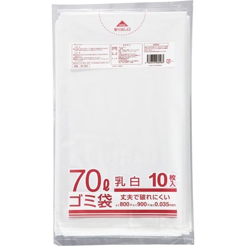 クラフトマン 業務用乳白半透明 メタロセン配合厚手ゴミ袋 70L HK-085 10枚/袋(ご注文単位1袋)【直送品】