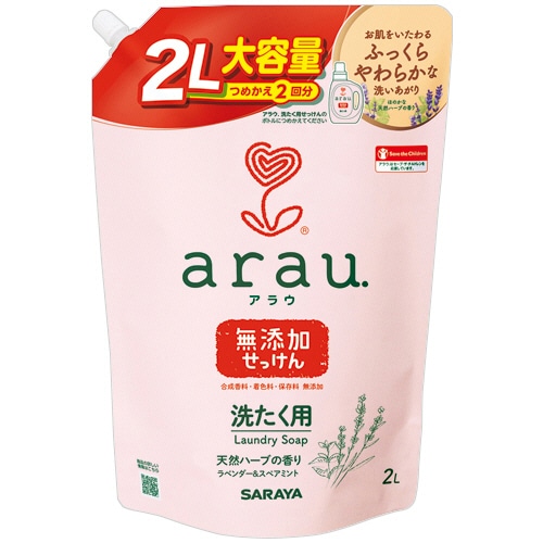 サラヤ アラウ.洗たく用せっけん 詰替 2L 1個（ご注文単位1個）【直送品】