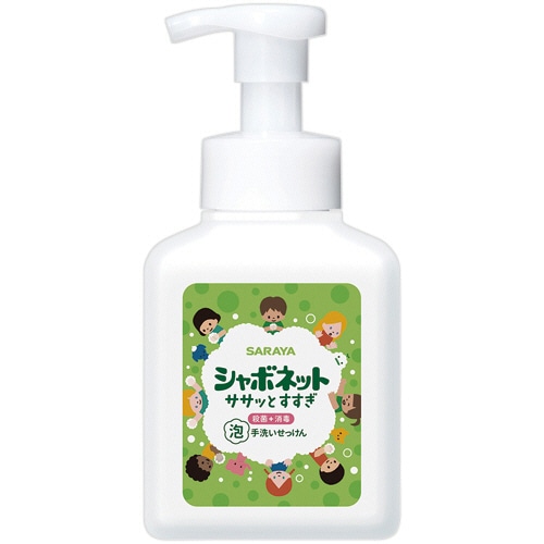 サラヤ シャボネット ササッとすすぎ 本体 500ml 1本（ご注文単位1本）【直送品】