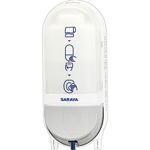サラヤ 便座クリーナー用ディスペンサー SC-460R 本体 1個(ご注文単位1個)【直送品】