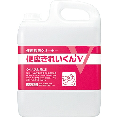 サラヤ 便座除菌クリーナー 便座きれいくんV 5L 1本(ご注文単位1本)【直送品】