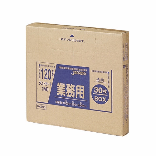 ジャパックス 業務用ダストカート用ゴミ袋 透明 120L BOXタイプ DKB93 30枚/箱（ご注文単位1箱）【直送品】