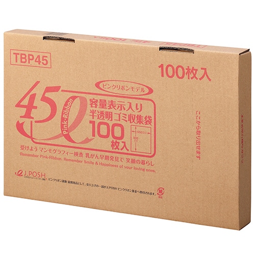 ジャパックス 容量表示入りゴミ袋 ピンクリボンモデル 乳白半透明 45L BOXタイプ TBP45 100枚/箱(ご注文単位1箱)【直送品】