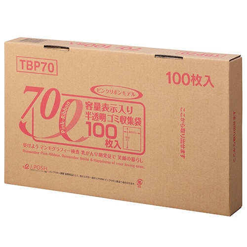 ジャパックス 容量表示入りゴミ袋 ピンクリボンモデル 乳白半透明 70L BOXタイプ TBP70 100枚/箱(ご注文単位1箱)【直送品】