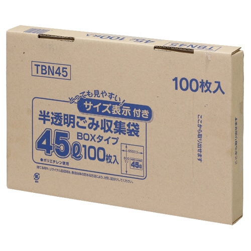 ジャパックス 容量表示入りポリ袋 乳白半透明 45L BOXタイプ TBN45 100枚/箱(ご注文単位1箱)【直送品】
