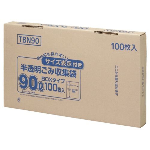ジャパックス 容量表示入りポリ袋 乳白半透明 90L BOXタイプ TBN90 100枚/箱(ご注文単位1箱)【直送品】