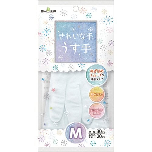 ショーワグローブ きれいな手 うす手 M ホワイト KTU-M 1双（ご注文単位1双）【直送品】