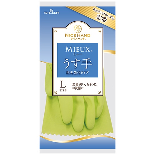 ショーワグローブ ナイスハンドミュー うす手 L グリーン NHMU-LG 1双（ご注文単位1双）【直送品】