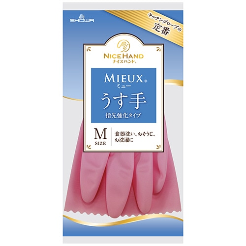 ショーワグローブ ナイスハンドミュー うす手 M ピンク NHMU-MP 1双（ご注文単位1双）【直送品】