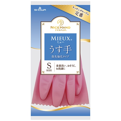 ショーワグローブ ナイスハンドミュー うす手 S ピンク NHMU-SP 10双/袋（ご注文単位1袋）【直送品】