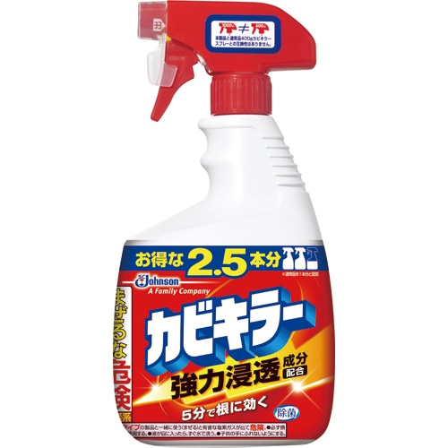 ジョンソン カビキラー 特大サイズ 本体 1000g 1本（ご注文単位1本）【直送品】