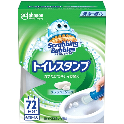 ジョンソン スクラビングバブル トイレスタンプクリーナー フレッシュソープ 本体 1個（ご注文単位1個）【直送品】