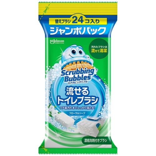 ジョンソン スクラビングバブル 流せるトイレブラシ フローラルソープ 付替ブラシ ジャンボパック 24個/袋（ご注文単位1袋）【直送品】