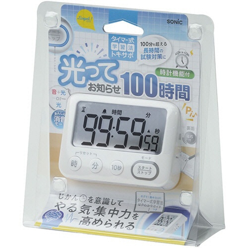 ソニック トキ・サポ 100時間タイマー スタンド付 光ってお知らせ ホワイト LV-3288-W 1台(ご注文単位1台)【直送品】
