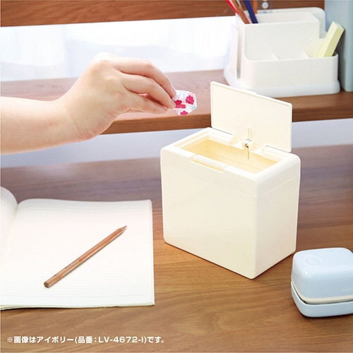 ソニック リビガク ちょいバコ卓上ゴミ箱 ワンタッチで開く アイボリー LV-4672-I 1個(ご注文単位1個)【直送品】