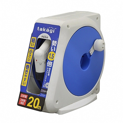タカギ ホースリールセット オーロラNANO(FJ) 20m RM220FJ 1台（ご注文