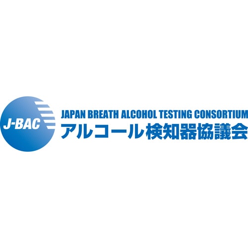 タニタ アルコールチェッカー ホワイト EA-100-WH 1個(ご注文単位1個)【直送品】